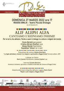Concerto a Reggio Emilia, Teatro Piccolo Orologio Immagine 1